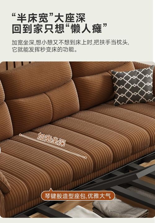 壹曲灯芯绒沙发床两用小户型客厅书房可折叠多功能储物简约沙发床